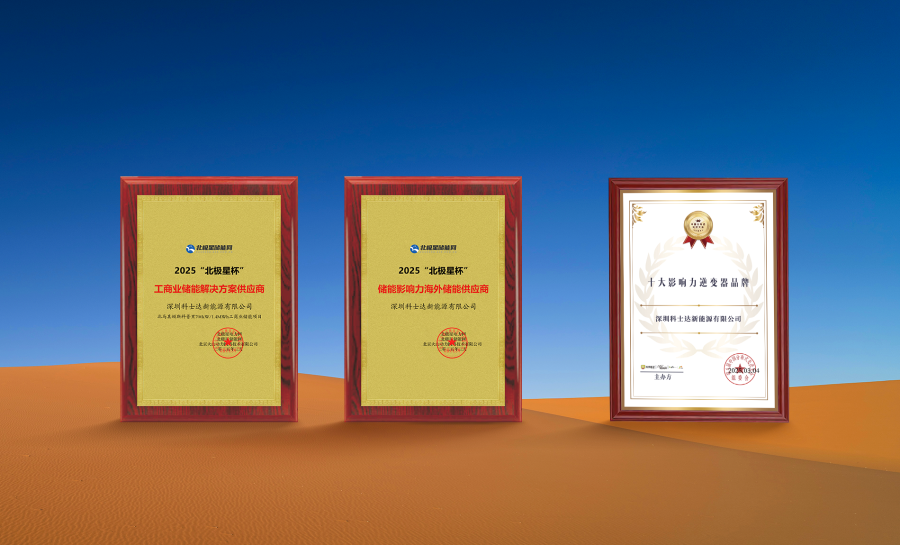 微信图片_20250305150433.png