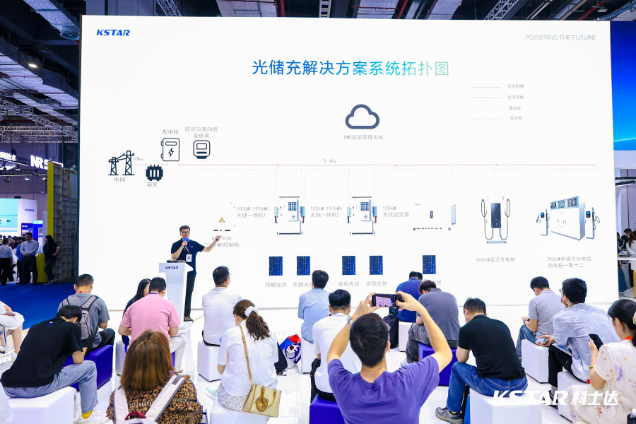 演讲 吴工1.jpg