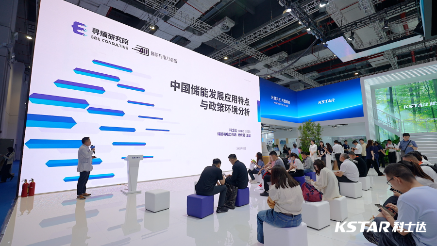 微信图片_20250613102328.png