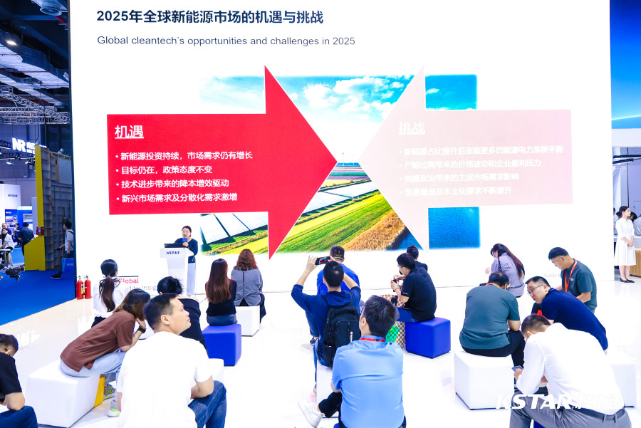 演讲胡丹.jpg