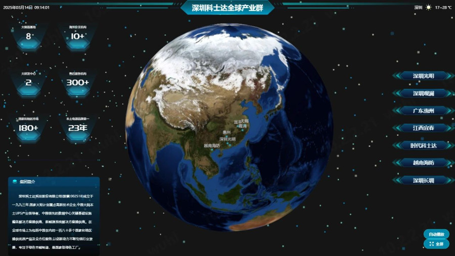 微信图片_20250702111457.jpg