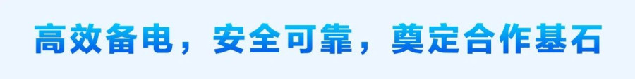 微信图片_20250716160316.jpg