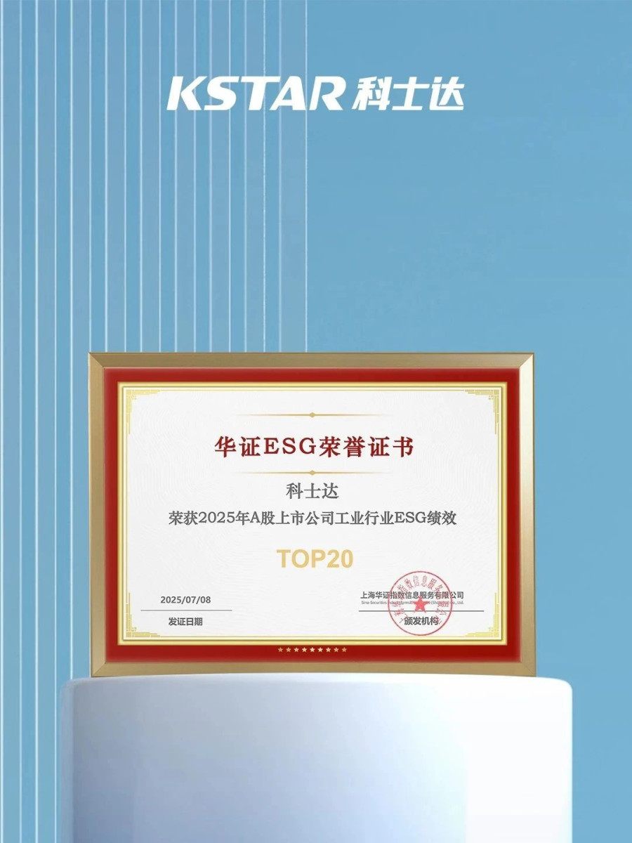 微信图片_20250806154308.jpg