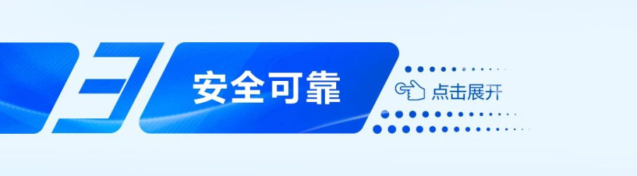微信图片_2025-08-20_095120_310.jpg