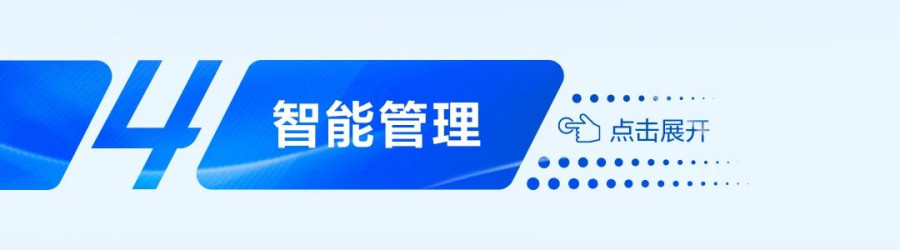 微信图片_2025-08-20_095126_615.jpg