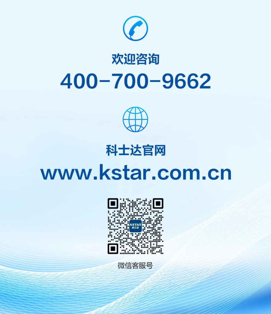 微信图片_2025-08-20_095133_566.jpg