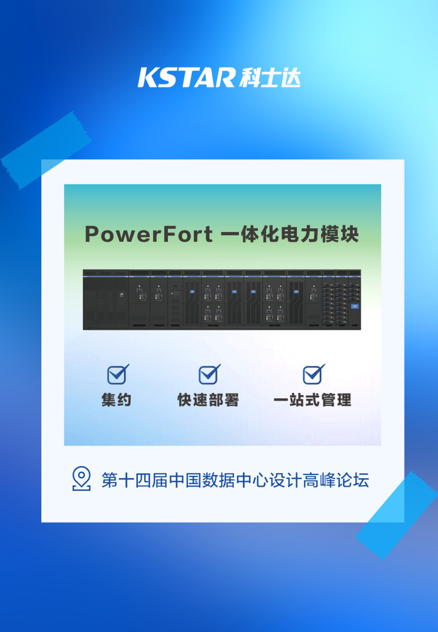 展会推图01.jpg