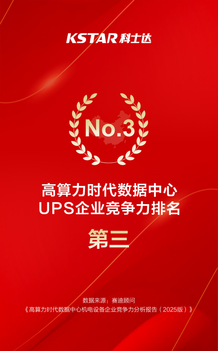 微信图片_20250826095145_47_56.jpg