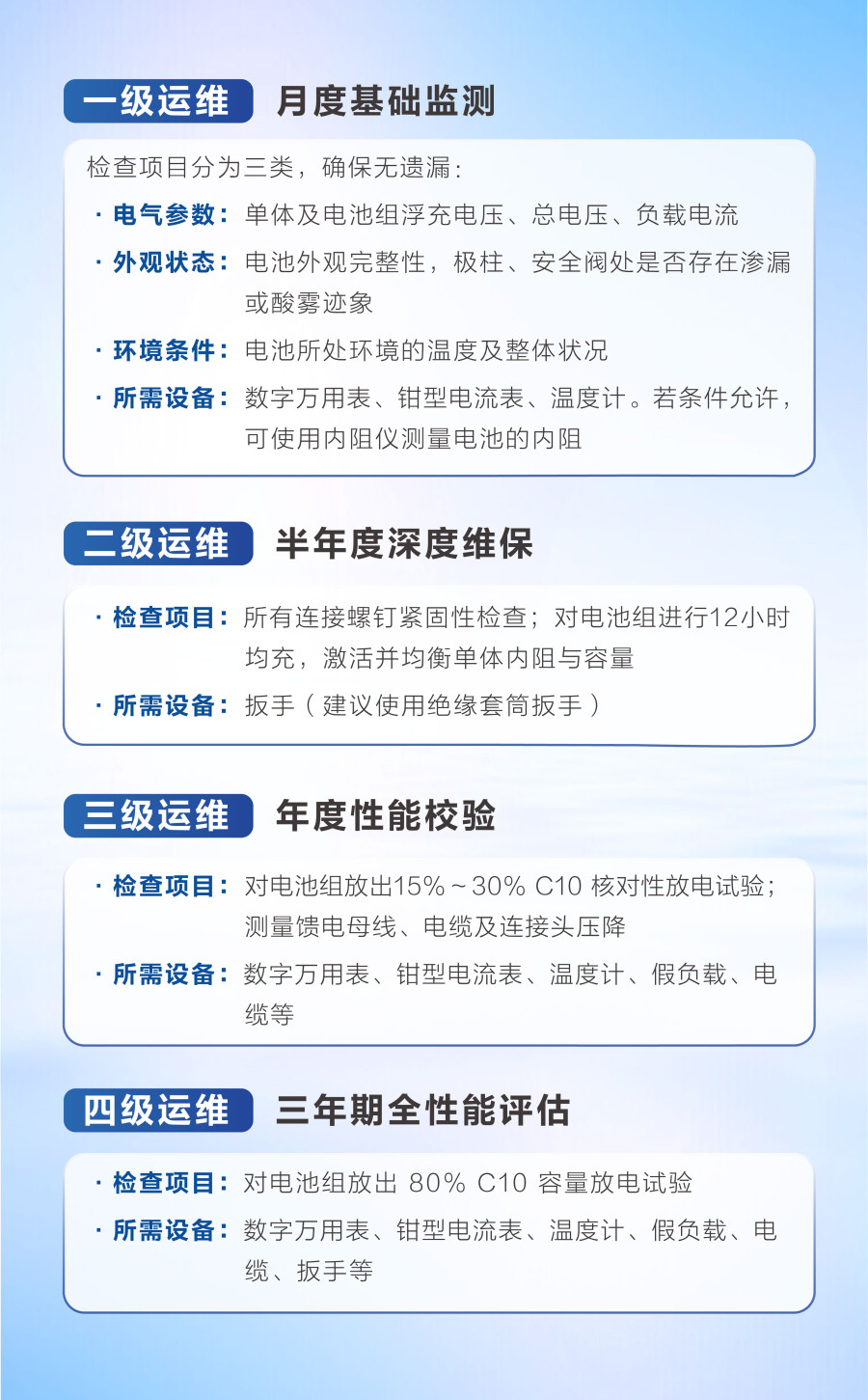 微信图片_20250902170153_164_56.jpg