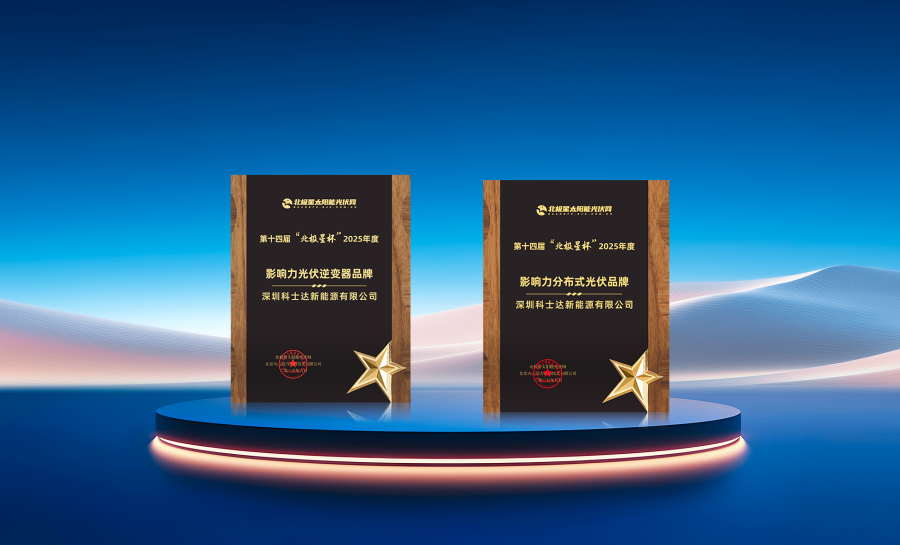 微信图片_20250910092019.png