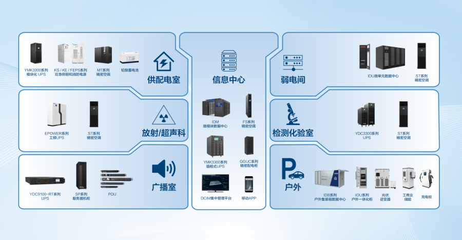 微信图片_2025-08-28_091206_664.png
